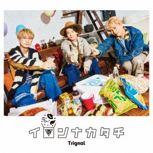 【CD】Trignal ／ Trignal 5thミニアルバム(通常盤)
