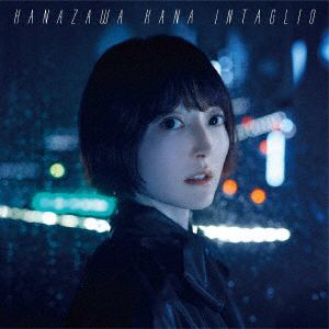 【CD】花澤香菜 ／ インタリオ(初回限定盤)(Blu-ray Disc付)