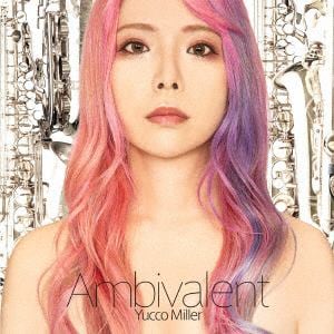 【CD】ユッコ・ミラー　／　Ambivalent