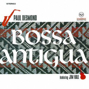 【CD】ポール・デスモンド ／ ボッサ・アンティグア