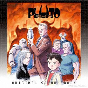 【CD】『PLUTO』オリジナルサウンドトラック