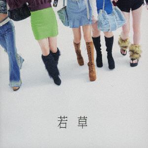 【CD】吉澤嘉代子 ／ 若草(初回限定盤)(Blu-ray Disc付)
