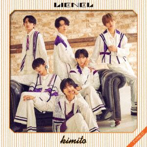 【CD】Lienel ／ kimito(TYPE-C)