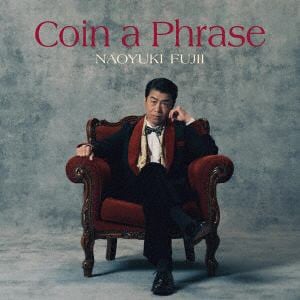 【CD】藤井尚之 ／ Coin a Phrase(通常盤)