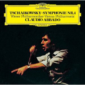 【CD】クラウディオ・アバド　／　チャイコフスキー：交響曲第4番(初回生産限定盤)