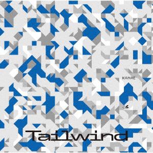 【CD】叶 ／ TVアニメ『オーバーテイク!』OP主題歌「Tailwind」(初回限定盤)