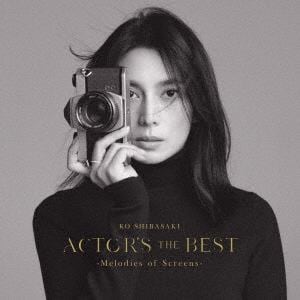 【CD】柴咲コウ ／ ACTOR'S THE BEST ～Melodies of Screens～(通常盤)