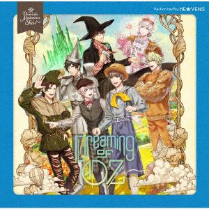 【CD】うたの☆プリンスさまっ♪Dramatic Masterpiece Show 「Dreaming of OZ」(通常盤)