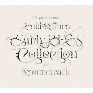【CD】梶浦由記 ／ 30th Anniversary Early BEST Collection for Soundtrack(初回限定盤)(Blu-ray Disc付)