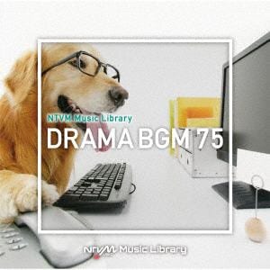 【CD】NTVM　Music　Library　ドラマBGM75