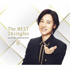 【CD】山内惠介 ／ The BEST 24singles(期間限定生産盤)