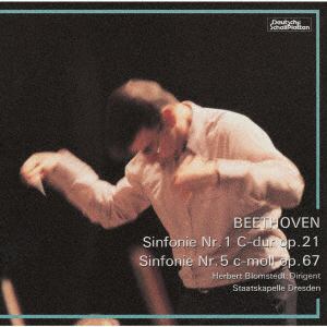 【CD】ベートーヴェン：交響曲第1番、第5番「運命」[限定生産]