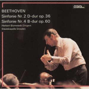 【CD】ベートーヴェン：交響曲第2番、第4番[限定生産]