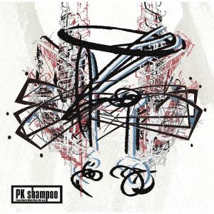 【CD】PK shampoo ／ 再定義 E.P(通常盤)