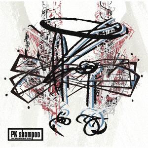 【CD】PK　shampoo　／　再定義　E.P(通常盤)