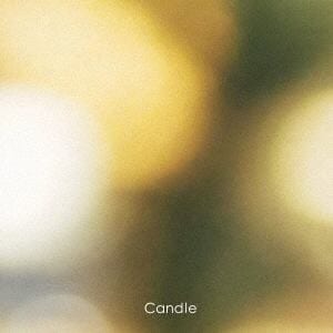 【CD】マルシィ　／　Candle(通常盤)