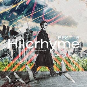 【CD】Hilcrhyme ／ BEST 15 2018-2023 One Man & New Roadmap(通常盤)
