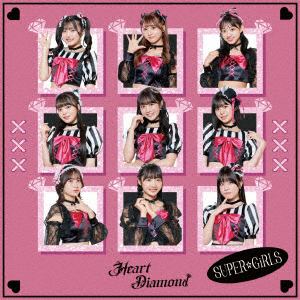 【CD】SUPER☆GiRLS　／　Heart　Diamond