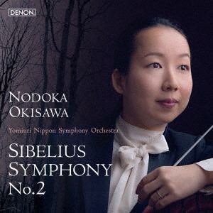 【CD】シベリウス：交響曲第2番