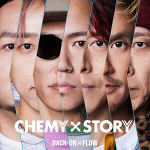 【CD】BACK-ON ／ CHEMY×STORY (仮面ライダーガッチャード』主題歌)(DVD付)