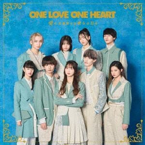 【CD】ONE LOVE ONE HEART ／ 愛せ、至極散々な僕らの日を(TYPE-B)
