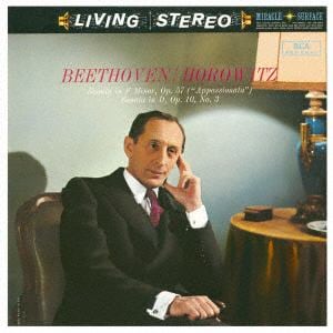 【CD】ウラディミール・ホロヴィッツ　／　ベートーヴェン：ピアノ・ソナタ第23番「熱情」&第7番　他