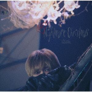 【CD】YESUNG ／ Not Nightmare Christmas(通常盤)