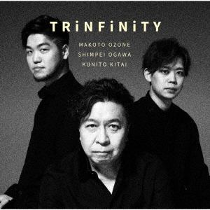 【CD】小曽根真　／　Trinfinity