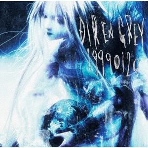 【CD】DIR EN GREY ／ 19990120(通常盤)