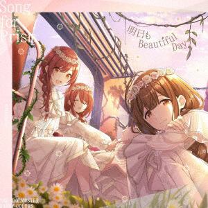 【CD】THE IDOLM@STER SHINY COLORS Song for Prism 裸足じゃイラレナイ／明日もBeautiful Day[アルストロメリア盤]