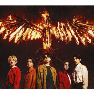 【CD】関ジャニ∞　／　アンスロポス(初回限定「炎」盤)(DVD付)