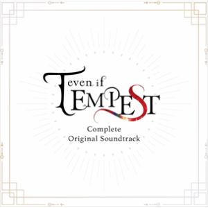 【CD】even　if　TEMPEST　Complete　Original　Soundtrack