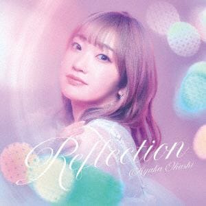 【CD】大橋彩香 4th Album「Reflection」(初回限定盤)(Blu-ray Disc付)