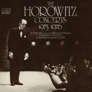 【CD】ウラディミール・ホロヴィッツ　／　ホロヴィッツ・コンサーツ1975／1976