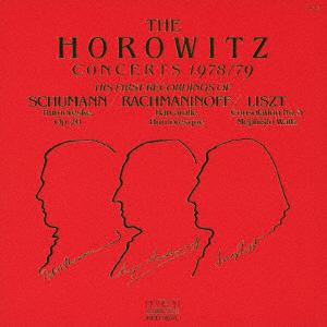 【CD】ウラディミール・ホロヴィッツ　／　ホロヴィッツ・コンサーツ1978／1979