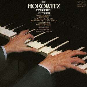 【CD】ウラディミール・ホロヴィッツ　／　ホロヴィッツ・コンサーツ1979／1980
