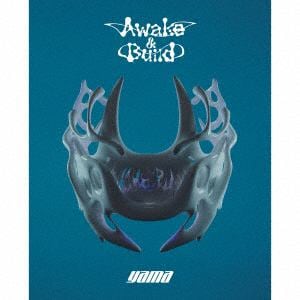 【CD】yama　／　awake&build(完全生産限定盤)(Blu-ray　Disc付)