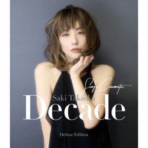 【CD】高岡早紀　／　Decade　-Sings　Cinematic-(初回限定盤)(DVD付)