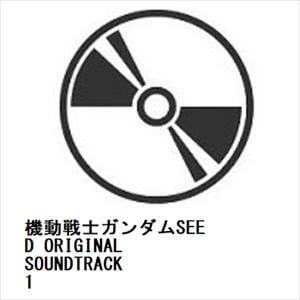 【CD】機動戦士ガンダムSEED ORIGINAL SOUNDTRACK 1
