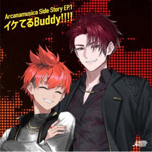 【CD】Arcanamusica　／　イケてるBuddy!!!!　／　いつか晴れた日に(Type-A)