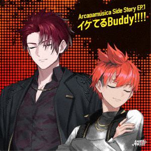 【CD】Arcanamusica　／　イケてるBuddy!!!!　／　いつか晴れた日に(Type-B)