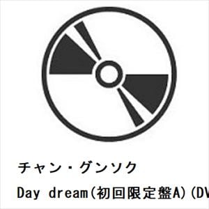 【CD】チャン・グンソク　／　Day　dream(初回限定盤A)(DVD付)