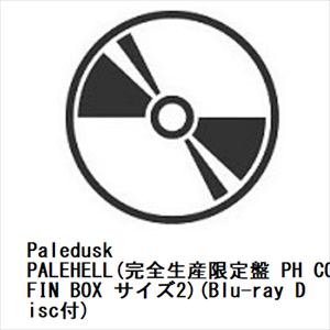 【CD】Paledusk　／　PALEHELL(完全生産限定盤　PH　COFFIN　BOX　サイズ2)(Blu-ray　Disc付)