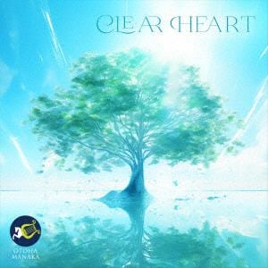 【CD】真中音羽　／　Clear　Heart