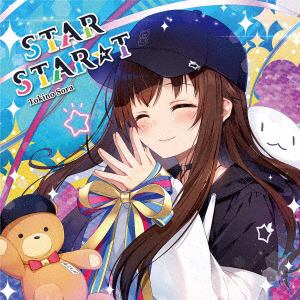 【CD】ときのそら ／ STAR STAR☆T(初回限定盤A)