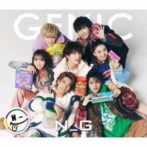 【CD】GENIC ／ N_G(初回生産限定盤A)(Blu-ray Disc付)
