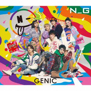 【CD】GENIC ／ N_G(初回生産限定盤B)(Blu-ray Disc付)