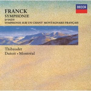 【CD】シャルル・デュトワ ／ フランク：交響曲／ダンディ：フランスの山人の歌による交響曲