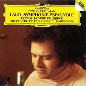 【CD】イツァーク・パールマン ／ ラロ：スペイン交響曲／ベルリオーズ：夢とカプリッチョ