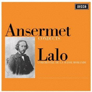 【CD】エルネスト・アンセルメ ／ ラロ：管弦楽作品集